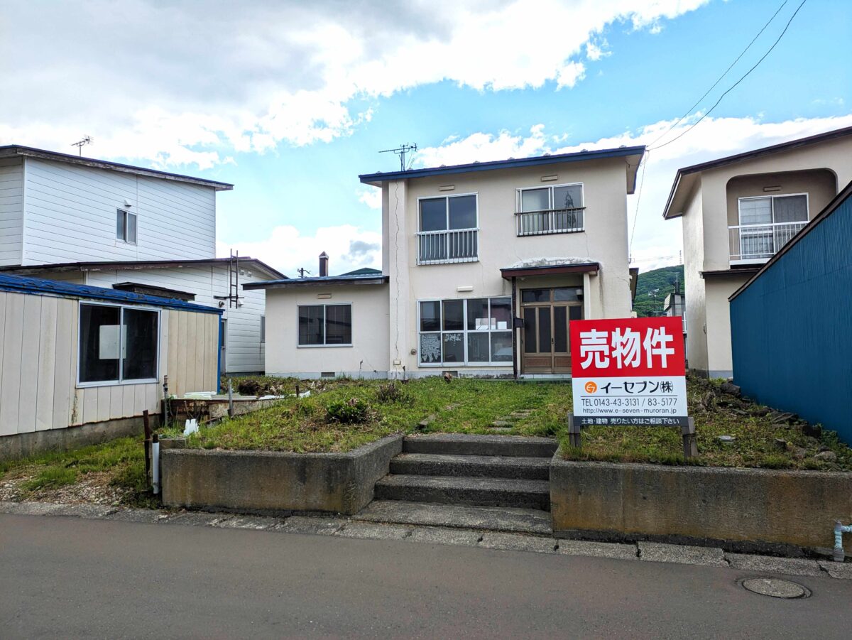 売地：登別市若草町２丁目